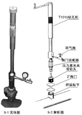 9999js金沙老品牌(中国)股份有限公司